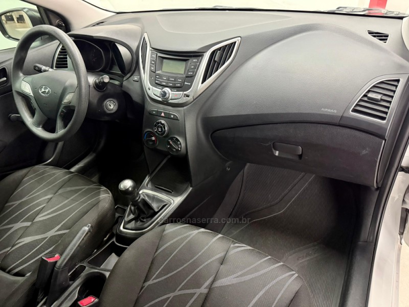 HB20 1.0 COMFORT STYLE 12V FLEX 4P MANUAL - 2014 - CAXIAS DO SUL