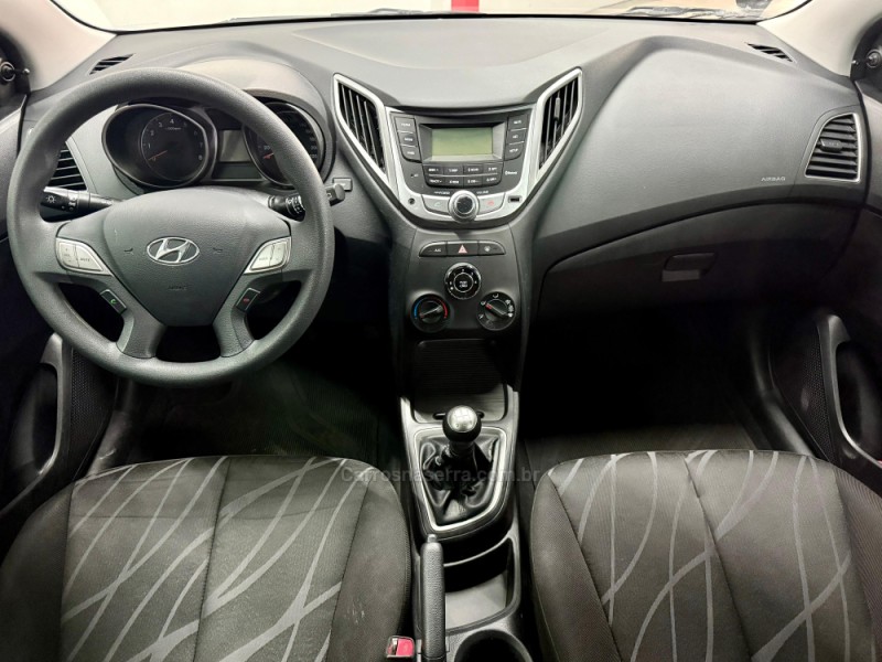 HB20 1.0 COMFORT STYLE 12V FLEX 4P MANUAL - 2014 - CAXIAS DO SUL