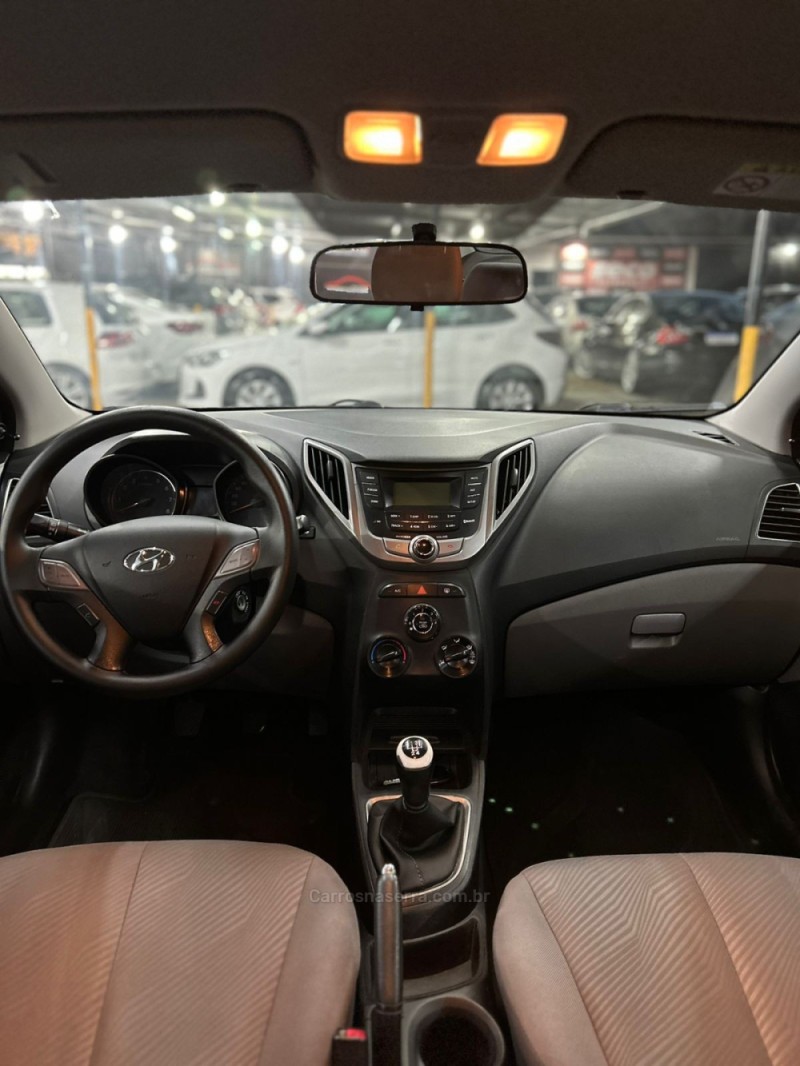 HB20S 1.6 COMFORT PLUS 16V FLEX 4P MANUAL - 2015 - PASSO FUNDO