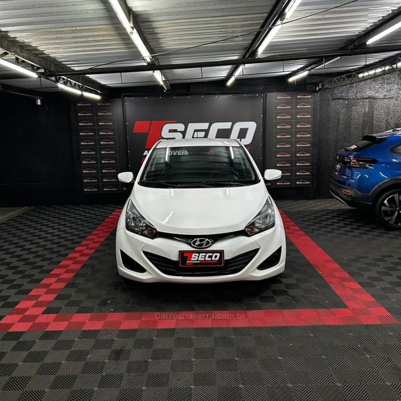 HB20S 1.6 COMFORT PLUS 16V FLEX 4P MANUAL - 2015 - PASSO FUNDO