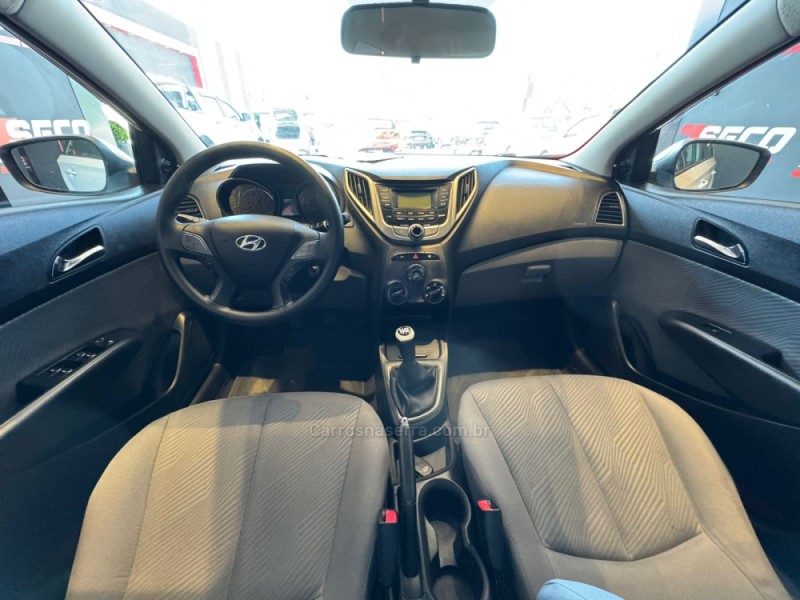 HB20S 1.6 COMFORT PLUS 16V FLEX 4P MANUAL - 2015 - PASSO FUNDO
