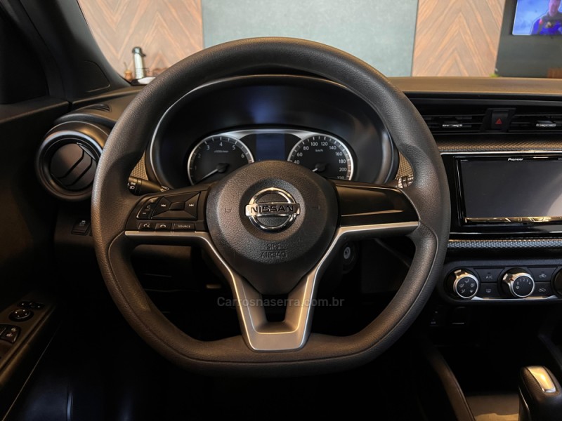 KICKS 1.6 S DIRECT 16V FLEX 4P AUTOMÁTICO - 2019 - CAMPO BOM