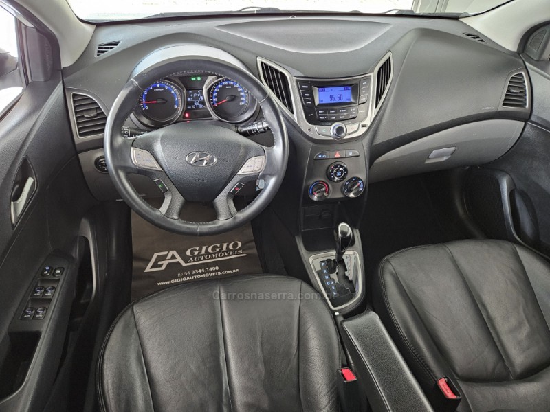 HB20 1.6 PREMIUM 16V FLEX 4P AUTOMÁTICO - 2014 - TAPEJARA