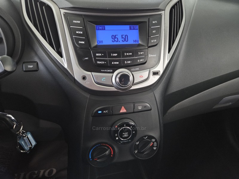 HB20 1.6 PREMIUM 16V FLEX 4P AUTOMÁTICO - 2014 - TAPEJARA