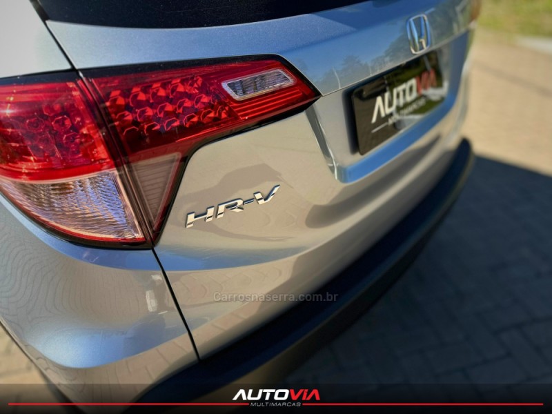 HR-V 1.8 16V FLEX EXL 4P AUTOMÁTICO - 2017 - SAPIRANGA