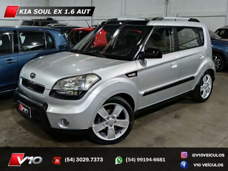 SOUL 1.6 EX 16V GASOLINA 4P AUTOMÁTICO