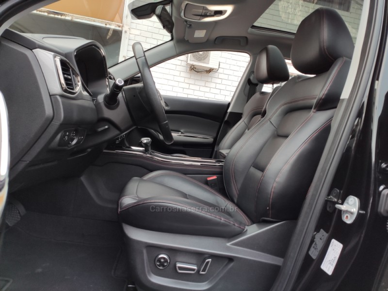 TIGGO 1.5 16V TURBO 5X TXS FLEX 4P AUTOMÁTICO - 2022 - VENâNCIO AIRES