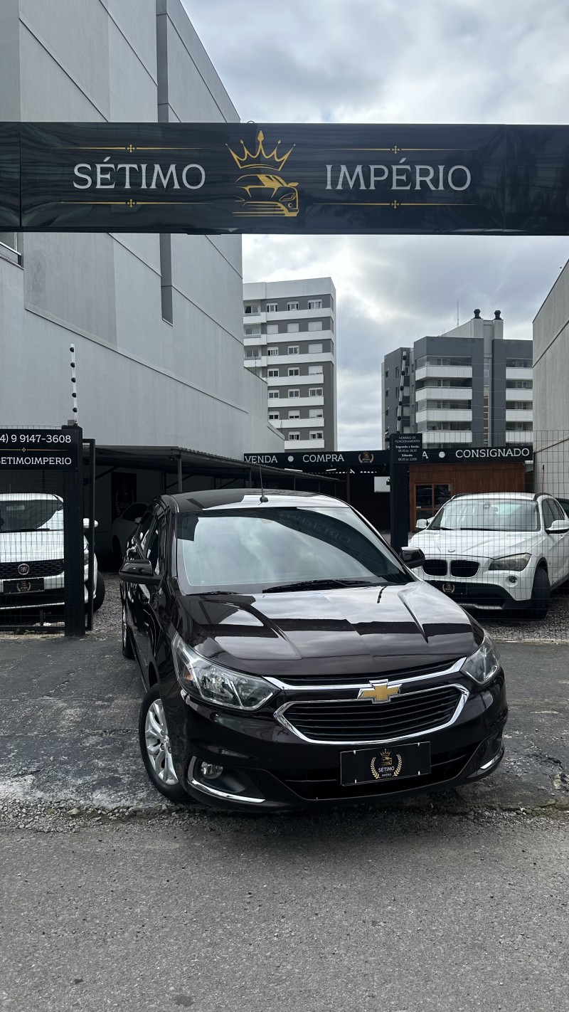 cobalt 1.8 mpfi elite 8v flex 4p automatico 2017 caxias do sul