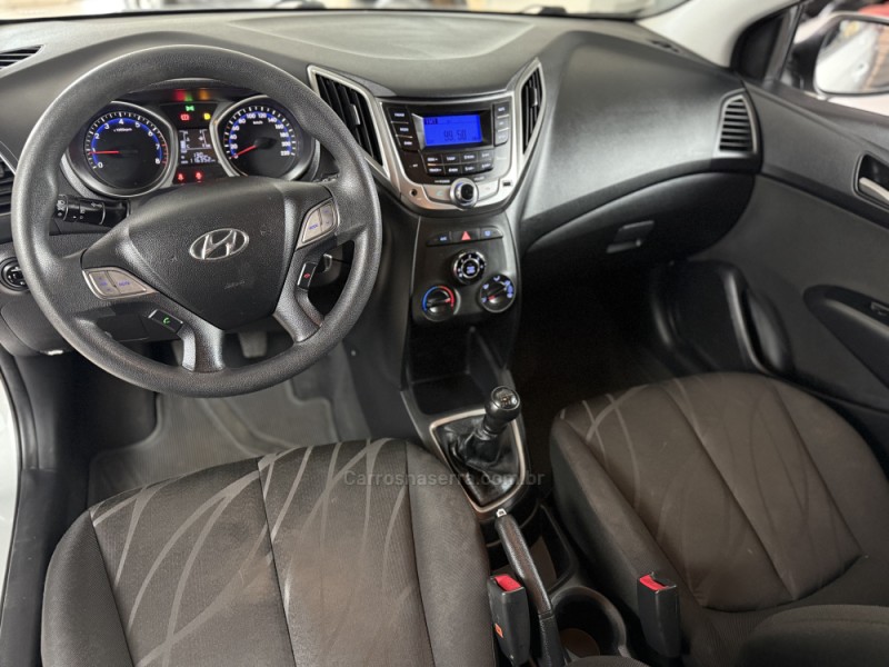 HB20 1.0 COMFORT PLUS 12V FLEX 4P MANUAL - 2014 - GUAPORé