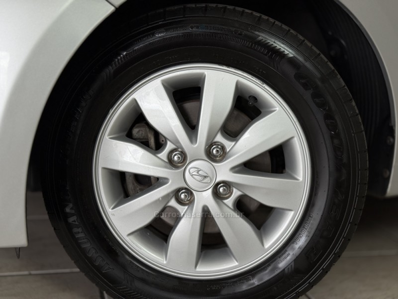 HB20 1.0 COMFORT PLUS 12V FLEX 4P MANUAL - 2014 - GUAPORé