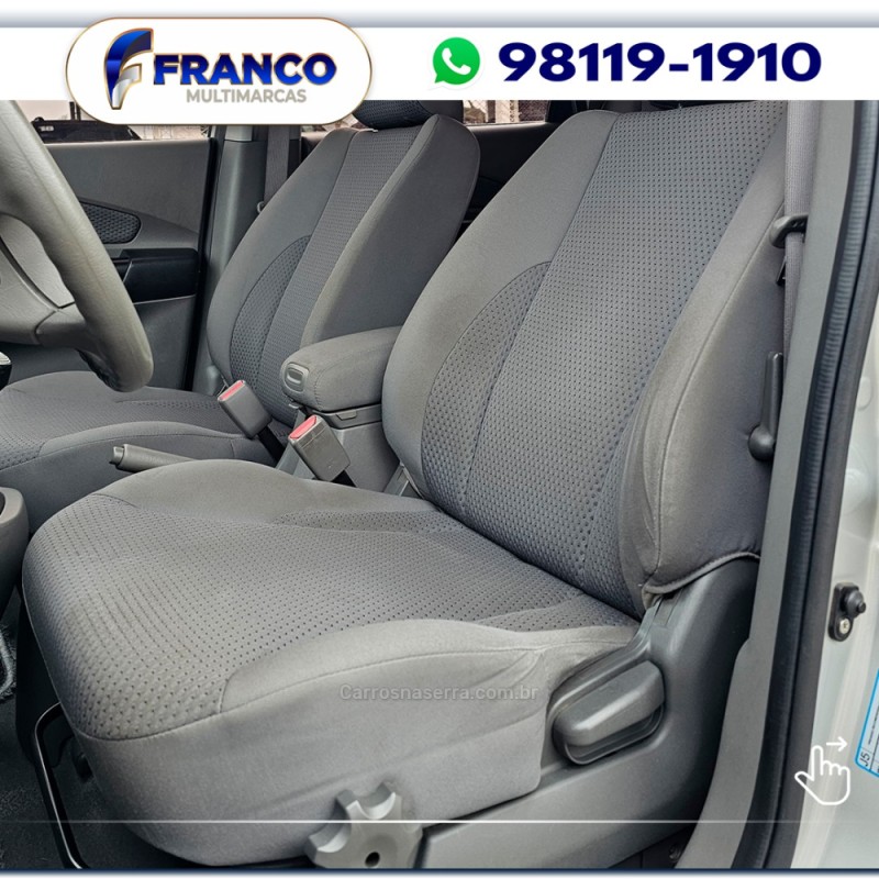 TUCSON 2.0 MPFI GL 16V 142CV 2WD GASOLINA 4P MANUAL - 2011 - VACARIA