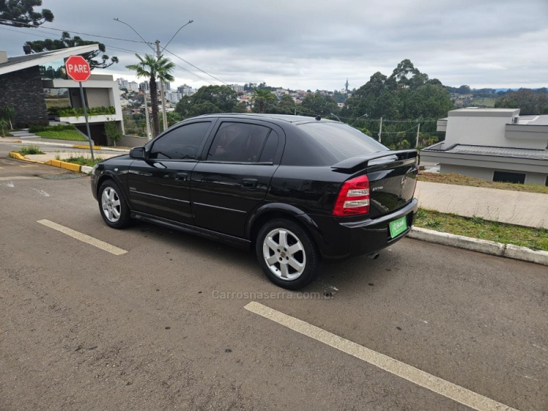 ASTRA 2.0 MPFI ADVANTAGE 8V FLEX 4P MANUAL