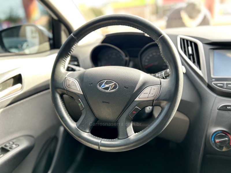 HB20 1.6 COMFORT STYLE 16V FLEX 4P AUTOMÁTICO - 2014 - NOVO HAMBURGO