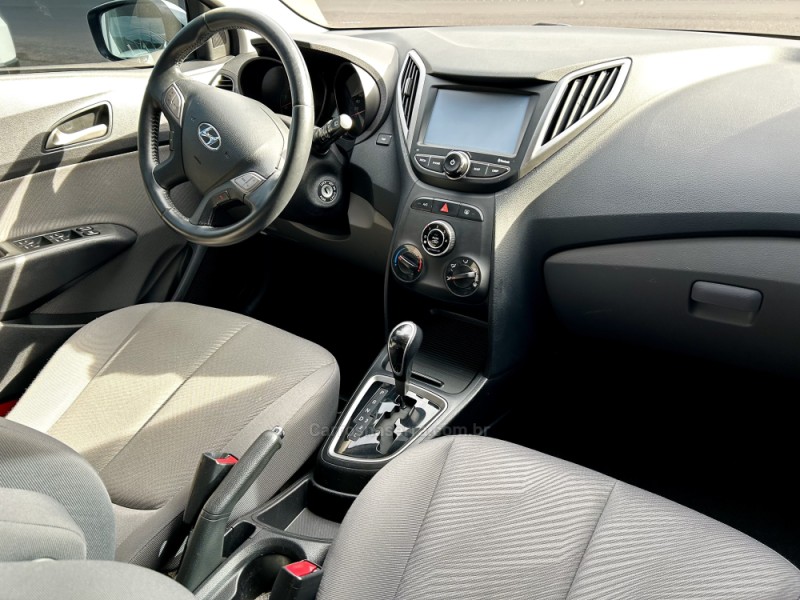 HB20 1.6 COMFORT STYLE 16V FLEX 4P AUTOMÁTICO - 2014 - NOVO HAMBURGO