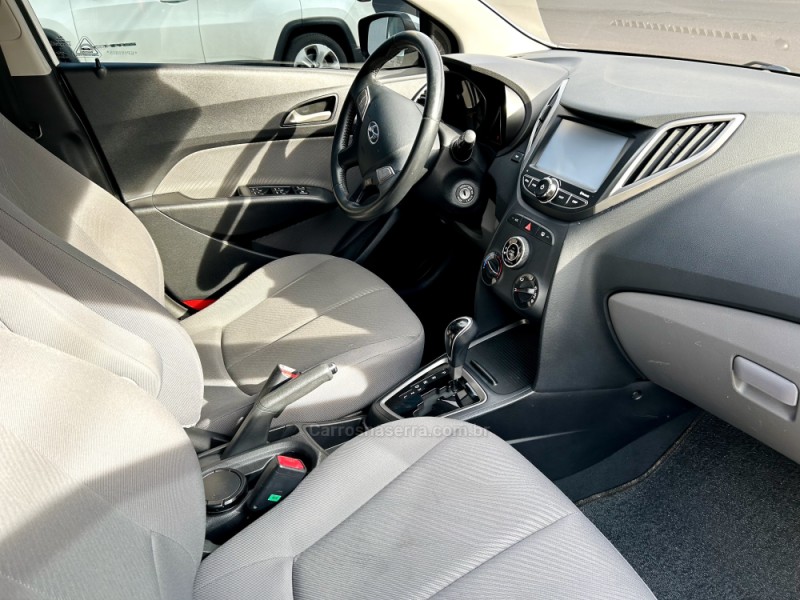 HB20 1.6 COMFORT STYLE 16V FLEX 4P AUTOMÁTICO - 2014 - NOVO HAMBURGO