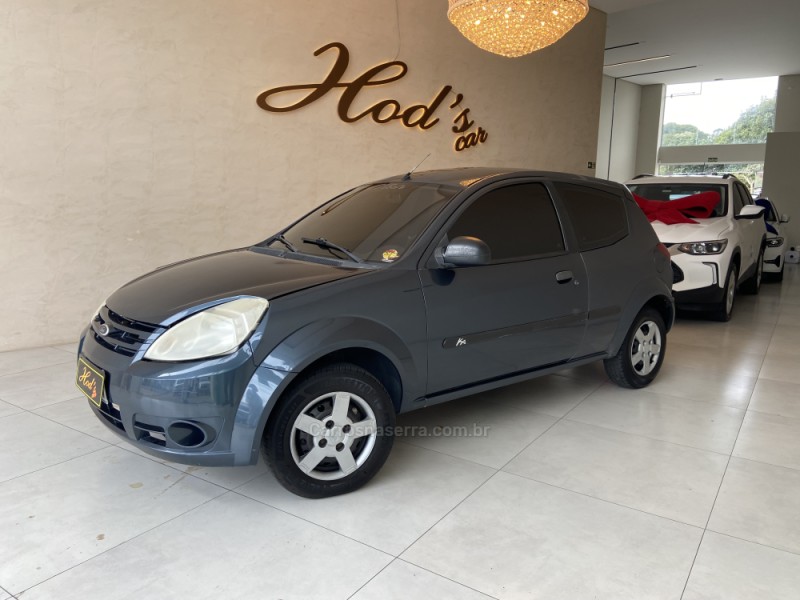 KA 1.0 MPI 8V FLEX 2P MANUAL