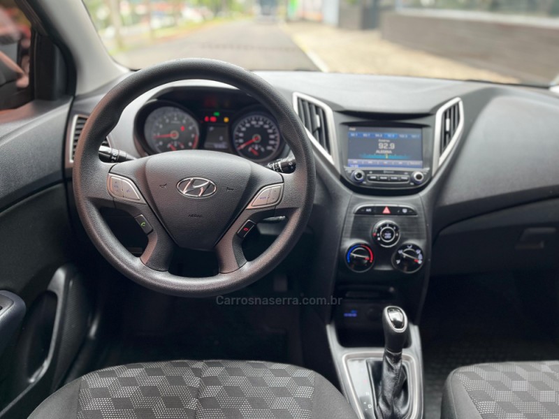 HB20 1.6 COMFORT PLUS 16V FLEX 4P AUTOMÁTICO - 2019 - DOIS IRMãOS