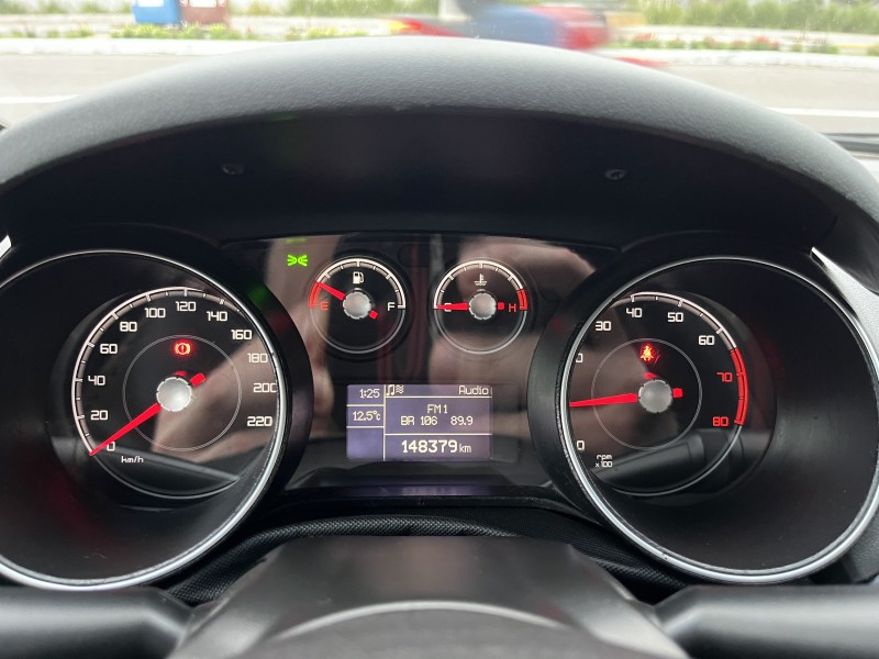 PUNTO 1.4 ATTRACTIVE 8V FLEX 4P MANUAL - 2013 - GARIBALDI