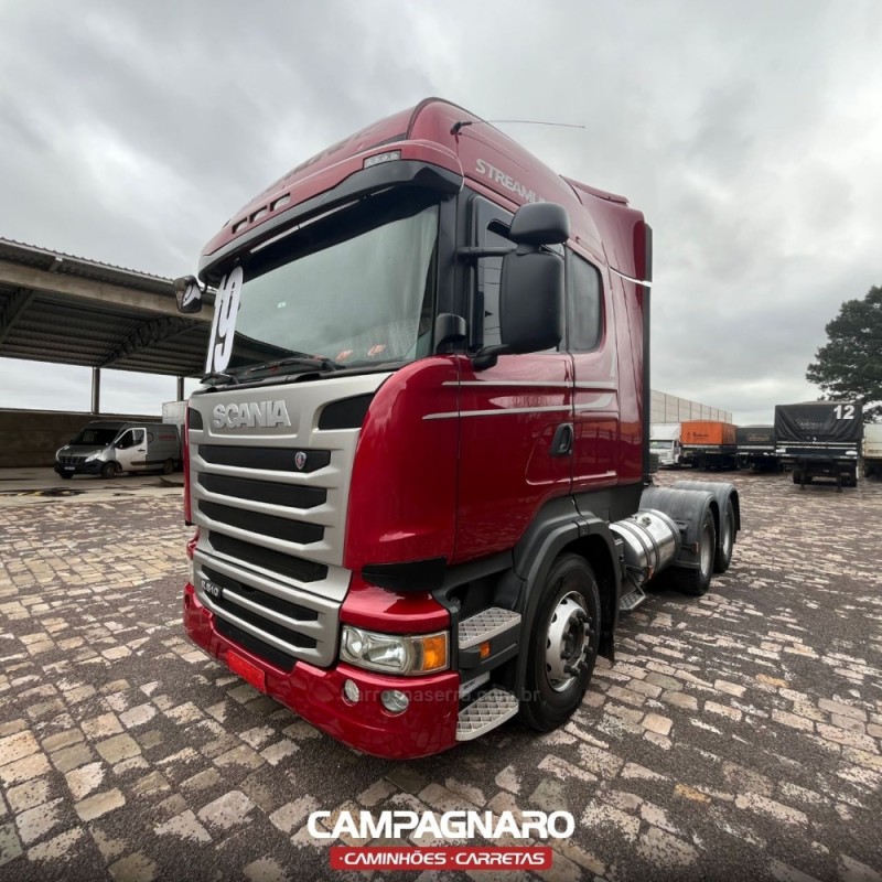 R-510  - 2019 - VACARIA