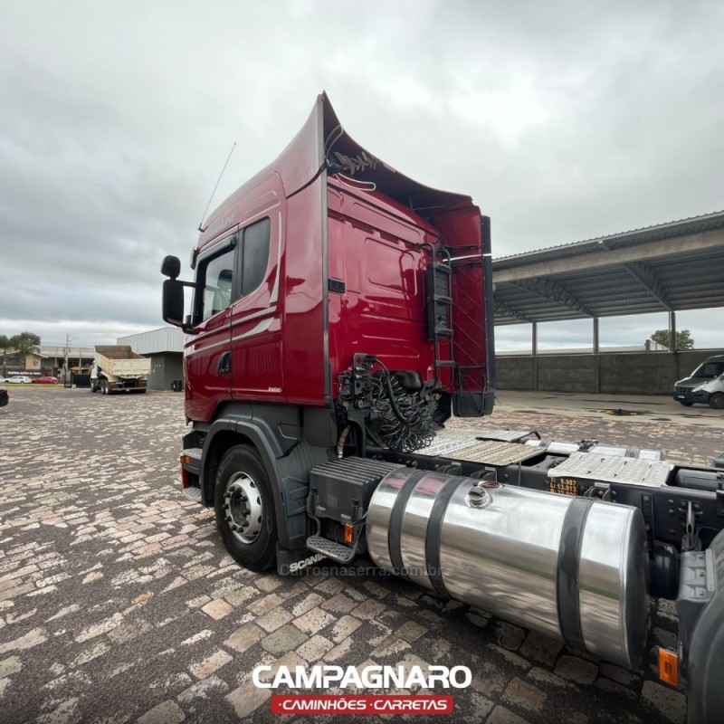 R-510  - 2019 - VACARIA