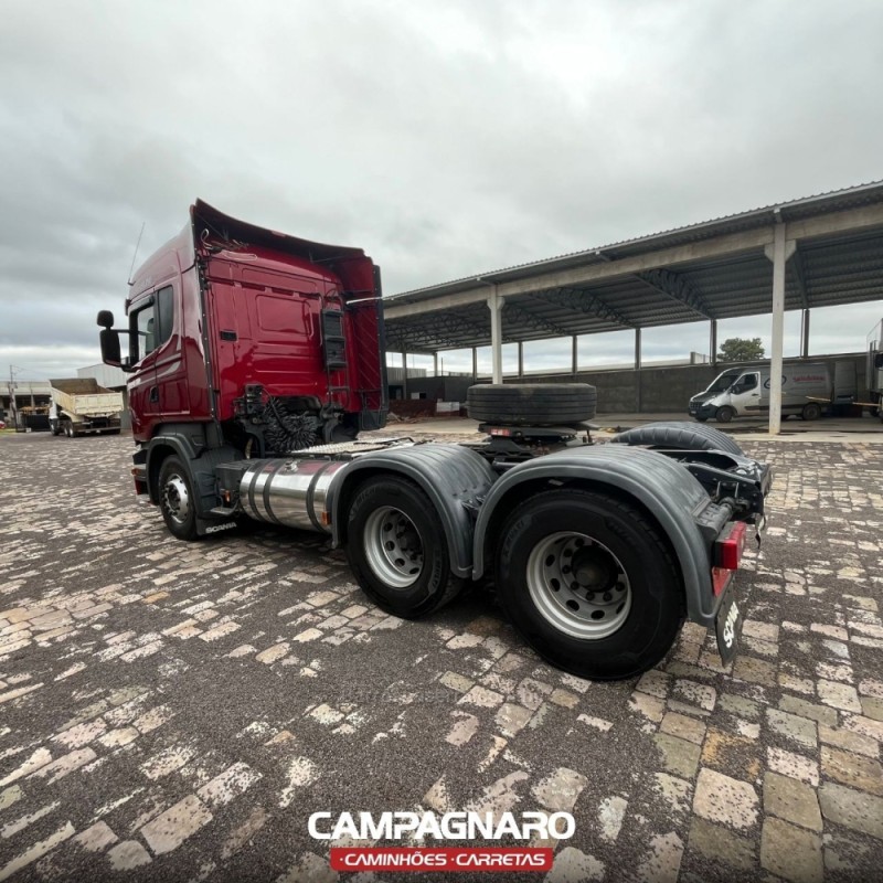 R-510  - 2019 - VACARIA