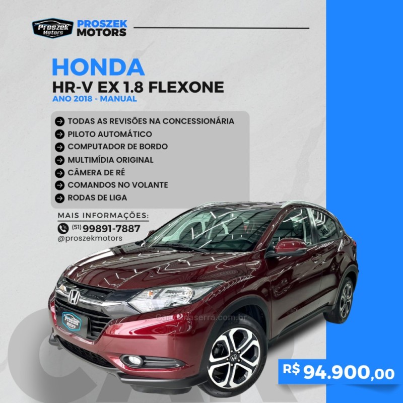 hr v 1.8 16v flex ex 4p automatico 2018 canoas