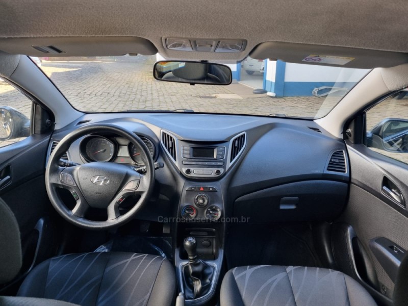 HB20 1.0 COMFORT 12V FLEX 4P MANUAL - 2014 - VACARIA