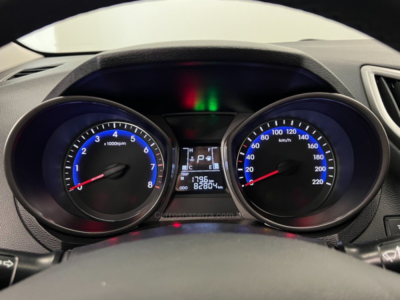 HB20X 1.6 16V PREMIUM FLEX 4P AUTOMÁTICO - 2017 - FLORES DA CUNHA