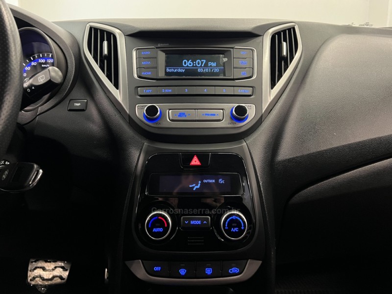 HB20X 1.6 16V PREMIUM FLEX 4P AUTOMÁTICO - 2017 - FLORES DA CUNHA