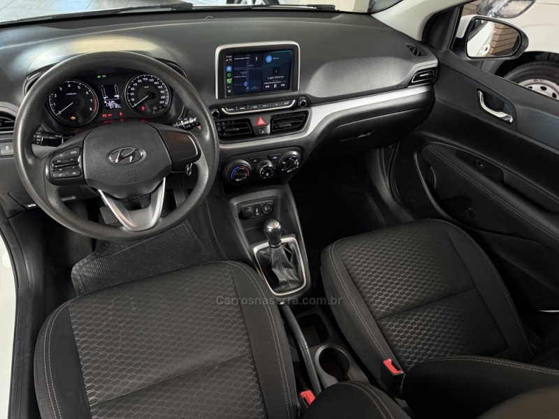 HB20 1.0 EVOLUTION 12V FLEX 4P MANUAL - 2022 - GUAPORé
