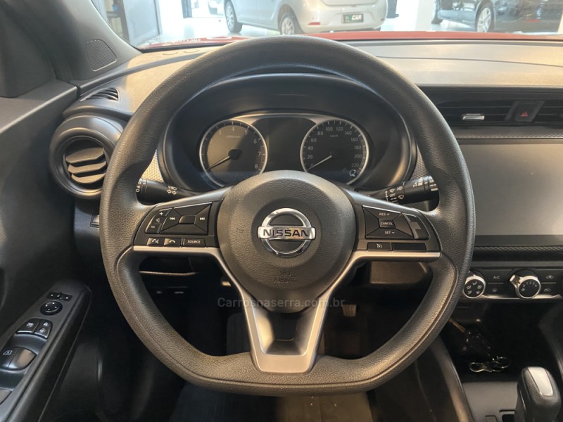 KICKS 1.6 ACTIVE 16V FLEX 4P AUTOMÁTICO - 2021 - BENTO GONçALVES