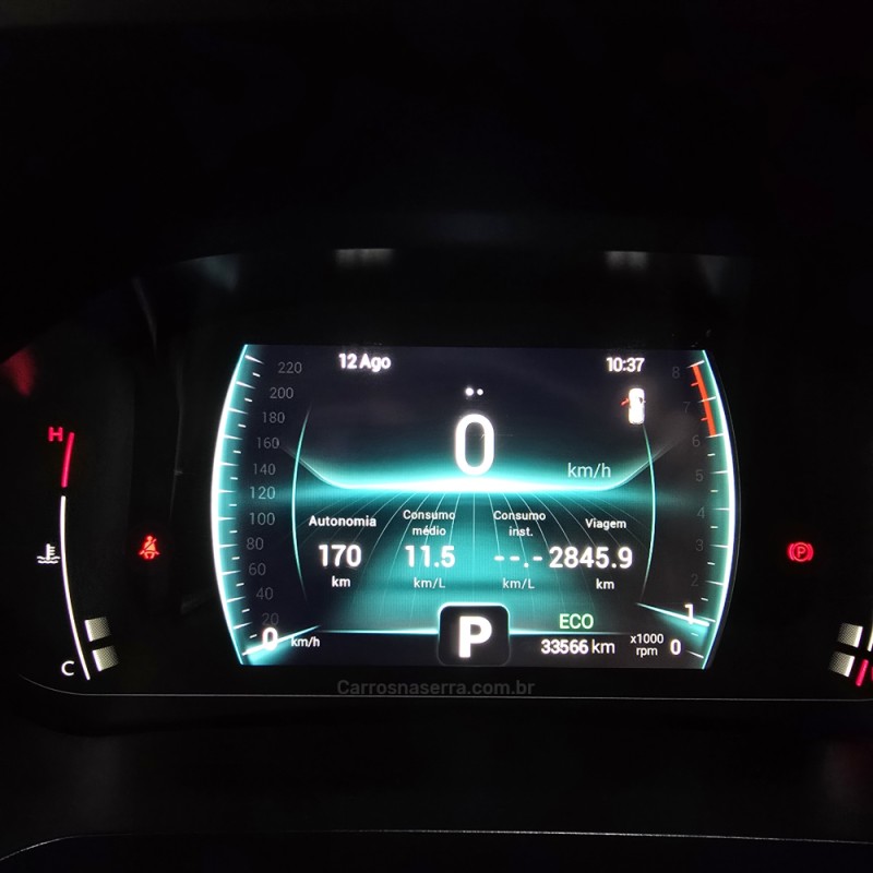 TIGGO 1.5 TURBO 5X SPORT FLEX 4P AUTOMÁTICO - 2024 - SANTA CRUZ DO SUL