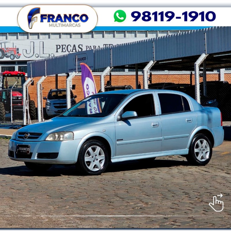 ASTRA 2.0 MPFI ADVANTAGE 8V FLEX 4P MANUAL