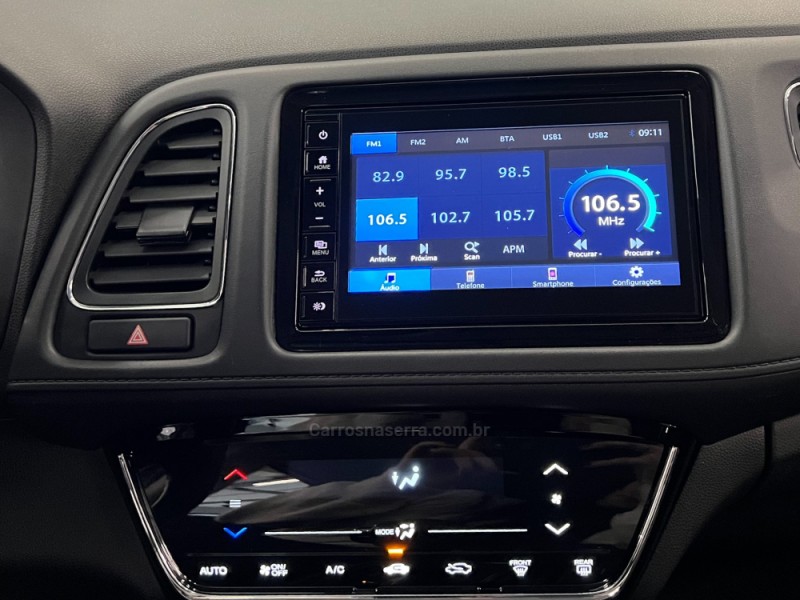 HR-V 1.8 16V FLEX EX 4P AUTOMÁTICO - 2020 - FLORES DA CUNHA