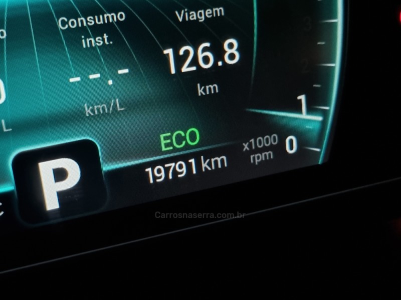 TIGGO 1.5 16V TURBO 5X PRO FLEX 4P AUTOMÁTICO - 2023 - CAXIAS DO SUL