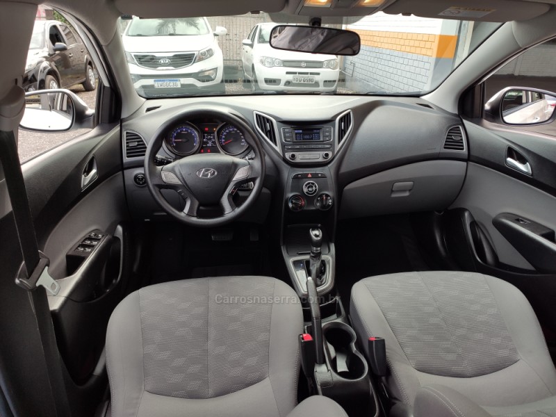 HB20S 1.6 COMFORT PLUS 16V FLEX 4P AUTOMÁTICO - 2017 - VENâNCIO AIRES