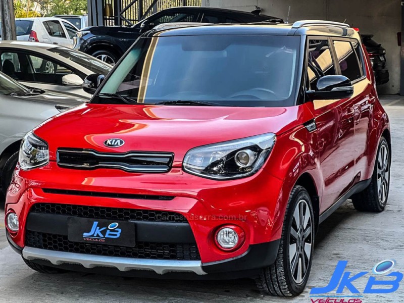 soul 1.6 ex 16v flex 4p automatico 2017 novo hamburgo
