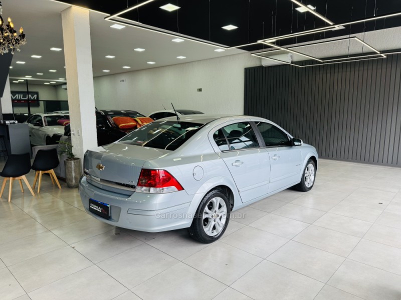 VECTRA 2.0 MPFI ELEGANCE 8V 140CV FLEX 4P AUTOMÁTICO - 2011 - DOIS IRMãOS