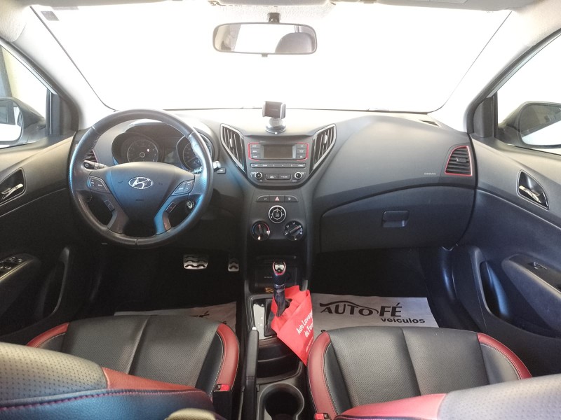HB20 1.6 R SPEC 16V FLEX 4P AUTOMÁTICO - 2017 - CANELA
