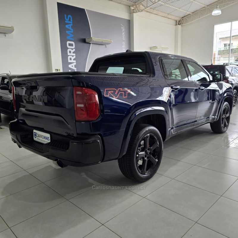 RAMPAGE 2.0 HURRICANE R/T 4 4X4 TURBO GASOLINA 4P AUTOMÁTICO - 2024 - SANTA CRUZ DO SUL