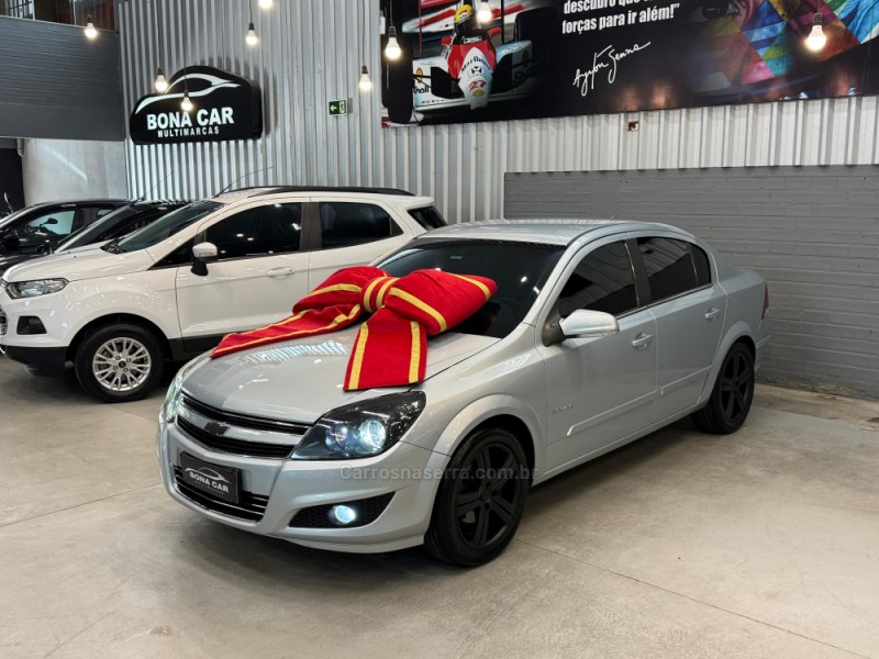 vectra 2.0 mpfi elegance 8v flex 4p manual 2009 caxias do sul