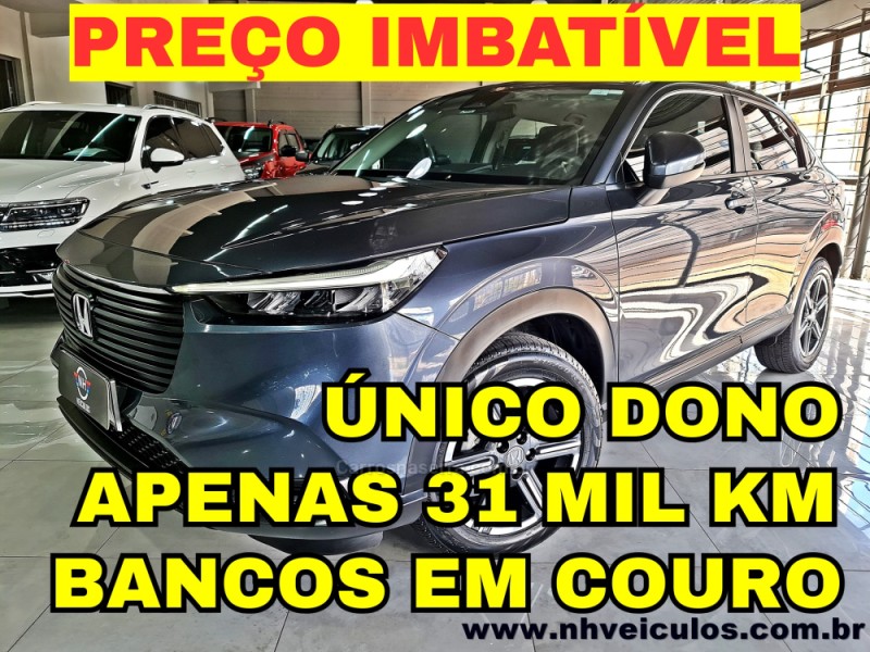 hr v 1.5 ex sensing 16v 4p automatico 2023 novo hamburgo