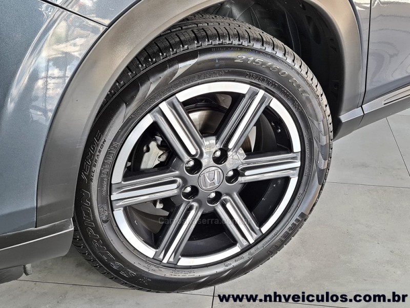 HR-V 1.5 EX SENSING 16V 4P AUTOMÁTICO - 2023 - NOVO HAMBURGO