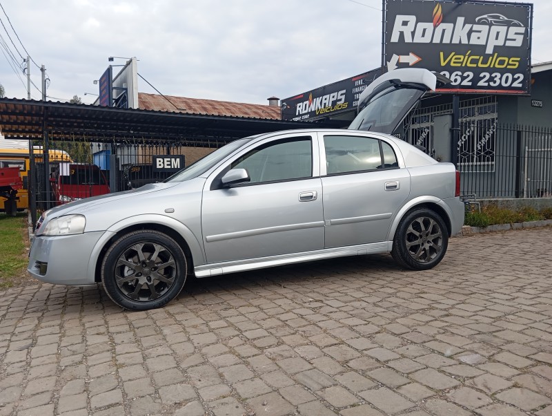 ASTRA 2.0 MPFI ADVANTAGE 8V FLEX 4P MANUAL