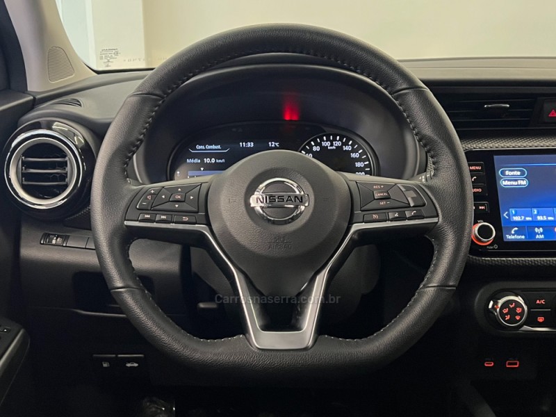 KICKS 1.6 ADVANCE 16V FLEX 4P AUTOMÁTICO - 2022 - FLORES DA CUNHA