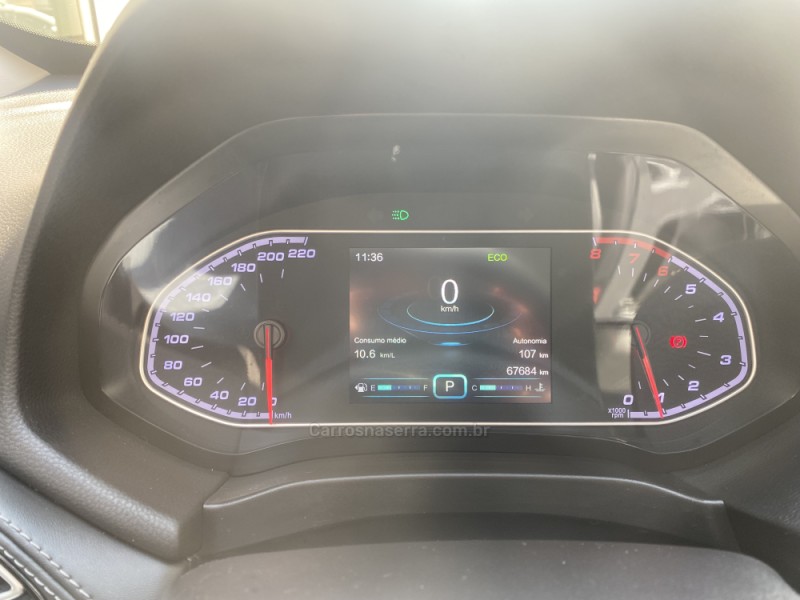 TIGGO 1.5 16V TURBO 7 T FLEX 4P AUTOMÁTICO - 2020 - CAXIAS DO SUL