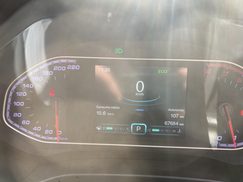 TIGGO 1.5 16V TURBO 7 T FLEX 4P AUTOMÁTICO - 2020 - CAXIAS DO SUL