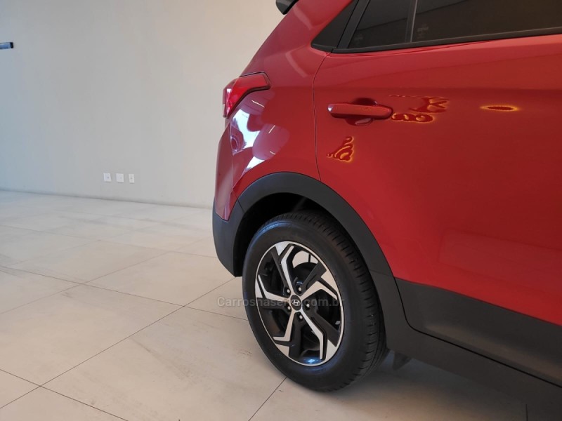CRETA 2.0 16V FLEX SPORT AUTOMÁTICO - 2018 - CANELA
