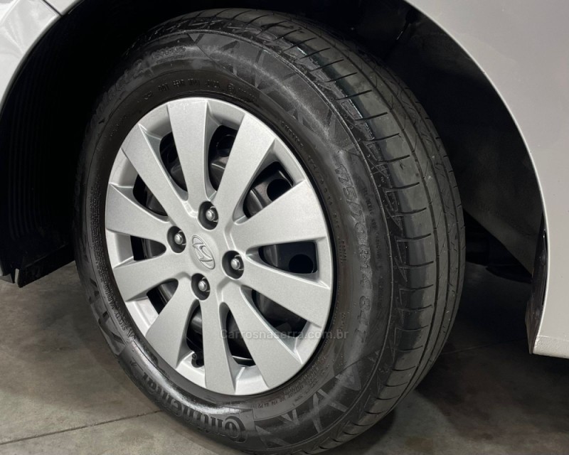 HB20 1.0 COMFORT 12V FLEX 4P MANUAL - 2018 - VACARIA