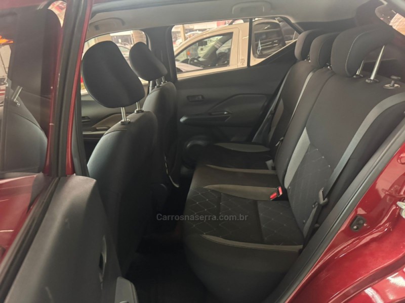 KICKS 1.6 16V FLEX S XTRONIC 4P AUTOMÁTICO - 2020 - CAXIAS DO SUL